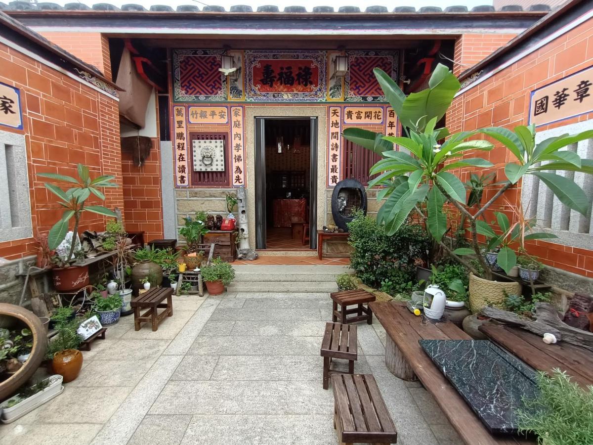 彼岸古厝民宿-包棟優先--Biiann B&B Jinning Экстерьер фото