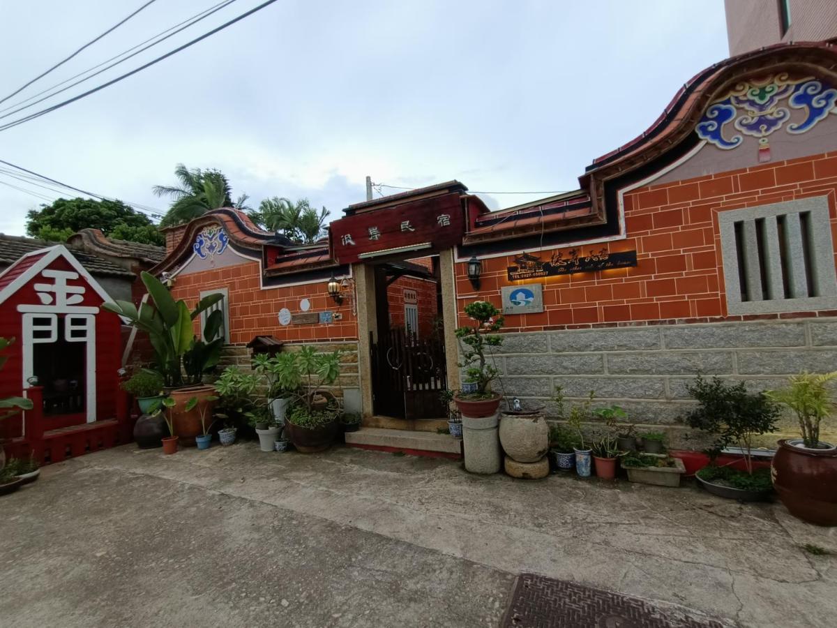 彼岸古厝民宿-包棟優先--Biiann B&B Jinning Экстерьер фото