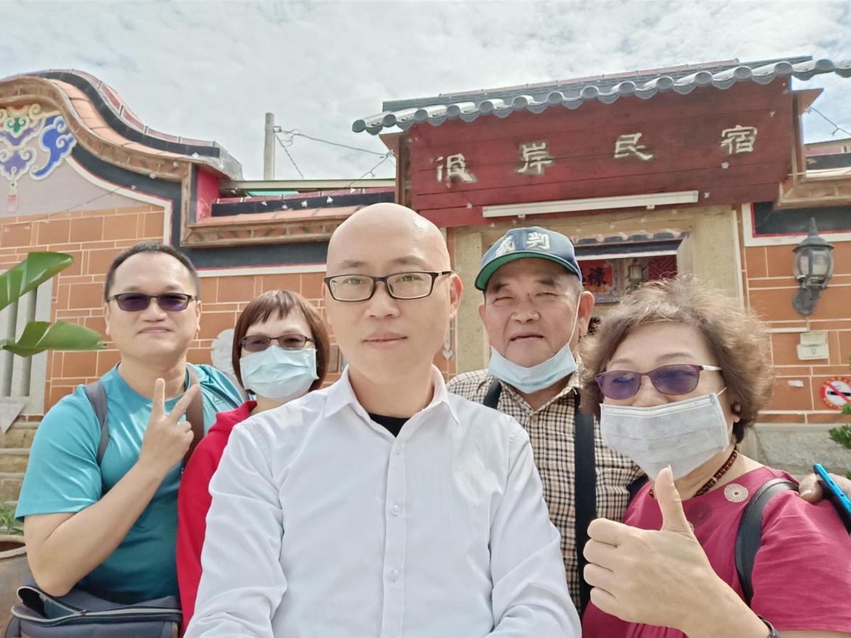 彼岸古厝民宿-包棟優先--Biiann B&B Jinning Экстерьер фото