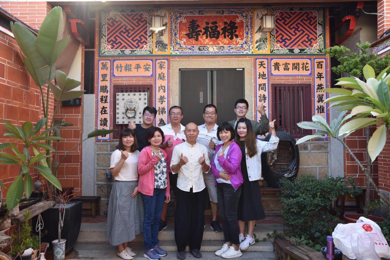 彼岸古厝民宿-包棟優先--Biiann B&B Jinning Экстерьер фото