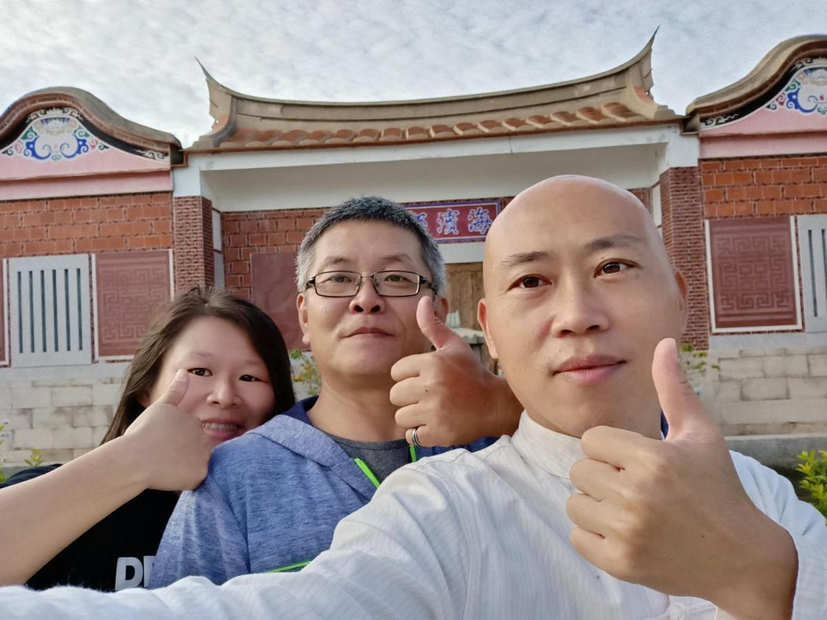 彼岸古厝民宿-包棟優先--Biiann B&B Jinning Экстерьер фото