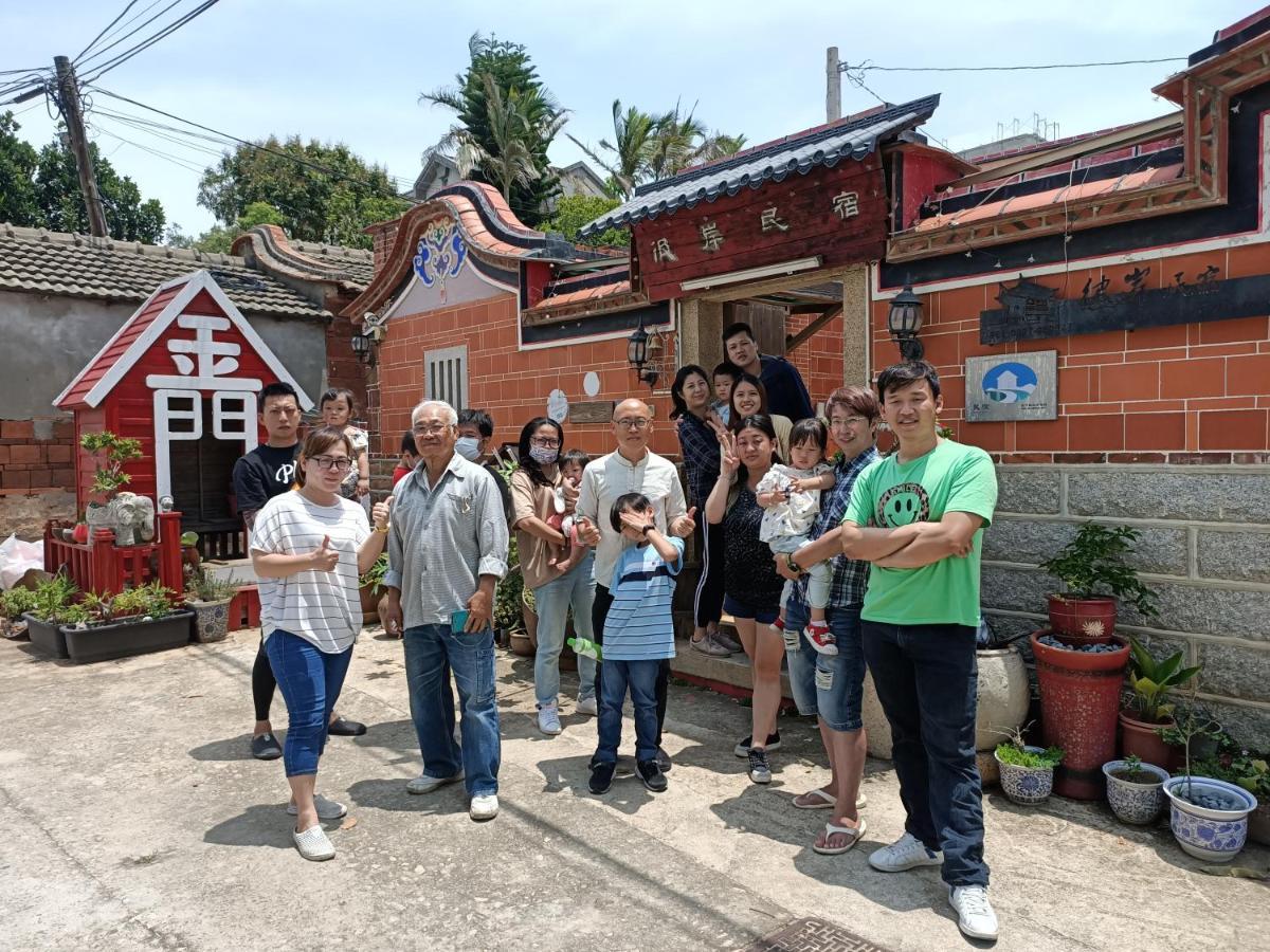 彼岸古厝民宿-包棟優先--Biiann B&B Jinning Экстерьер фото