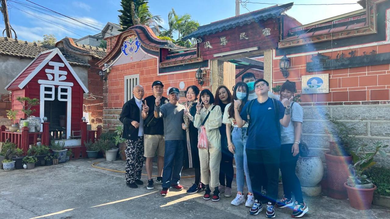 彼岸古厝民宿-包棟優先--Biiann B&B Jinning Экстерьер фото
