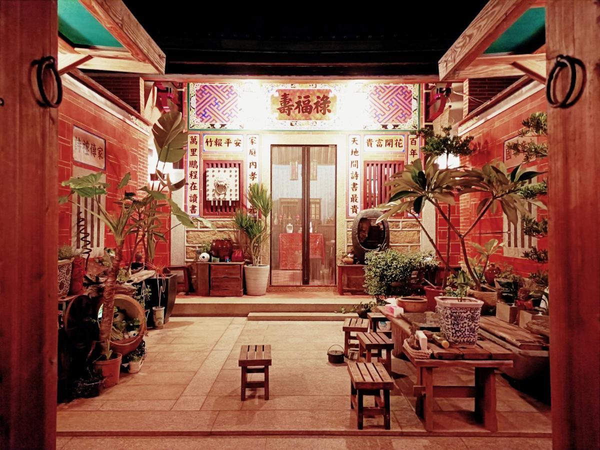 彼岸古厝民宿-包棟優先--Biiann B&B Jinning Экстерьер фото