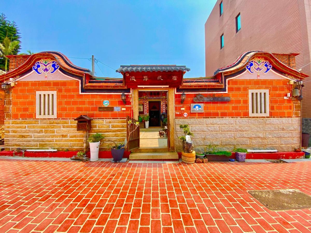 彼岸古厝民宿-包棟優先--Biiann B&B Jinning Экстерьер фото
